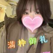 ヒメ日記 2025/12/30 02:31 投稿 さえこ 京都祇園・南インターちゃんこ