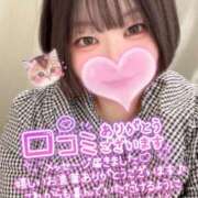 ヒメ日記 2026/03/14 20:02 投稿 さえこ 京都祇園・南インターちゃんこ