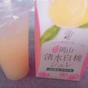 ヒメ日記 2026/04/14 15:09 投稿 さえこ 京都祇園・南インターちゃんこ