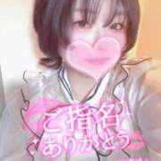 ヒメ日記 2026/05/04 12:15 投稿 さえこ 京都祇園・南インターちゃんこ