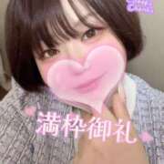 ヒメ日記 2026/05/06 23:06 投稿 さえこ 京都祇園・南インターちゃんこ