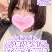 ヒメ日記 2026/10/15 22:36 投稿 さえこ 京都祇園・南インターちゃんこ