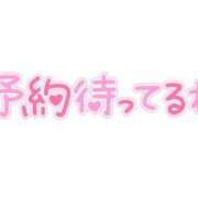 ヒメ日記 2024/06/29 08:24 投稿 加藤-かとう MSC 妄想紳士倶楽部 鶯谷店