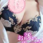 ヒメ日記 2025/03/02 17:45 投稿 たまき ハイ・チュッ