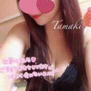 ヒメ日記 2025/06/15 17:45 投稿 たまき ハイ・チュッ