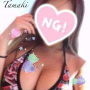 ヒメ日記 2025/07/05 17:45 投稿 たまき ハイ・チュッ