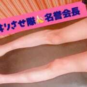 ヒメ日記 2025/10/27 12:59 投稿 あすか One More奥様　八王子店