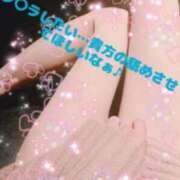 あすか 舐めたいな…♪ One More奥様　八王子店