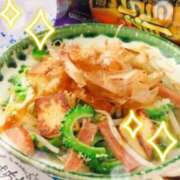 あすか 出勤予定＆年末年始♪ One More奥様　八王子店