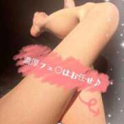 あすか 出勤中♪ One More奥様　八王子店