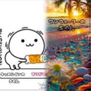 ヒメ日記 2024/12/28 20:37 投稿 まどか One More奥様　八王子店