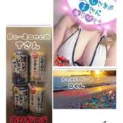 ヒメ日記 2024/12/30 04:32 投稿 まどか One More奥様　八王子店