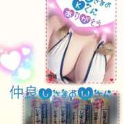 ヒメ日記 2025/01/05 21:22 投稿 まどか One More奥様　八王子店