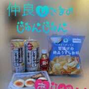 ヒメ日記 2025/02/02 19:42 投稿 まどか One More奥様　八王子店