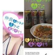 ヒメ日記 2025/02/26 14:32 投稿 まどか One More奥様　八王子店