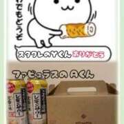 ヒメ日記 2025/02/28 20:23 投稿 まどか One More奥様　八王子店