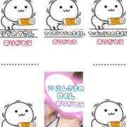 ヒメ日記 2025/04/27 15:33 投稿 まどか One More奥様　八王子店