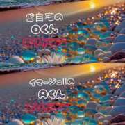 ヒメ日記 2025/04/28 21:39 投稿 まどか One More奥様　八王子店