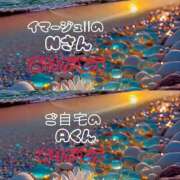 ヒメ日記 2025/05/01 15:30 投稿 まどか One More奥様　八王子店