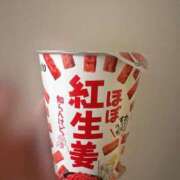 ヒメ日記 2025/05/17 13:53 投稿 まどか One More奥様　八王子店