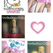 ヒメ日記 2025/05/18 10:41 投稿 まどか One More奥様　八王子店