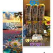 ヒメ日記 2025/05/27 23:19 投稿 まどか One More奥様　八王子店