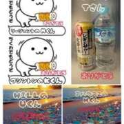 ヒメ日記 2025/06/14 12:23 投稿 まどか One More奥様　八王子店