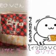 ヒメ日記 2025/06/25 17:39 投稿 まどか One More奥様　八王子店