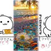 ヒメ日記 2025/07/08 12:40 投稿 まどか One More奥様　八王子店