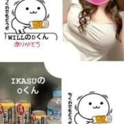 ヒメ日記 2025/08/16 21:08 投稿 まどか One More奥様　八王子店