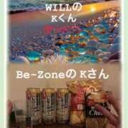 ヒメ日記 2025/09/09 14:19 投稿 まどか One More奥様　八王子店