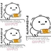 ヒメ日記 2025/10/12 09:09 投稿 まどか One More奥様　八王子店