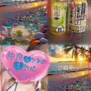 ヒメ日記 2025/10/27 23:21 投稿 まどか One More奥様　八王子店