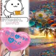 ヒメ日記 2025/11/02 17:19 投稿 まどか One More奥様　八王子店