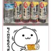 ヒメ日記 2025/11/30 10:59 投稿 まどか One More奥様　八王子店