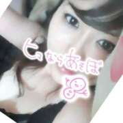 ヒメ日記 2025/01/12 17:07 投稿 わかな 土浦ハッピーマットパラダイス