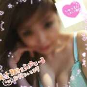 ヒメ日記 2025/01/17 16:47 投稿 わかな 土浦ハッピーマットパラダイス