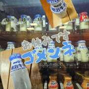 ヒメ日記 2025/03/16 14:37 投稿 わかな 土浦ハッピーマットパラダイス