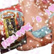 ヒメ日記 2025/03/26 02:37 投稿 わかな 土浦ハッピーマットパラダイス