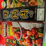 ヒメ日記 2025/03/27 03:47 投稿 わかな 土浦ハッピーマットパラダイス