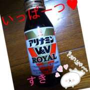 ヒメ日記 2025/08/17 15:57 投稿 わかな 土浦ハッピーマットパラダイス