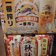 ヒメ日記 2025/10/02 02:37 投稿 わかな 土浦ハッピーマットパラダイス