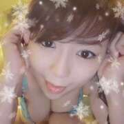 ヒメ日記 2025/12/07 16:37 投稿 わかな 土浦ハッピーマットパラダイス