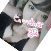 わかな お知らせ～⋆͛📢⋆ 土浦ハッピーマットパラダイス