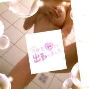 ヒメ日記 2025/12/25 16:37 投稿 わかな 土浦ハッピーマットパラダイス