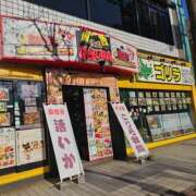 ヒメ日記 2026/04/17 18:17 投稿 わかな 土浦ハッピーマットパラダイス