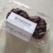 ヒメ日記 2025/03/21 17:05 投稿 あんり 熟女総本店