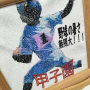 ヒメ日記 2025/03/28 19:05 投稿 あんり 熟女総本店