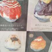 ヒメ日記 2025/05/03 17:09 投稿 あんり 熟女総本店