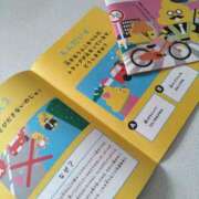 ヒメ日記 2025/05/24 17:05 投稿 あんり 熟女総本店